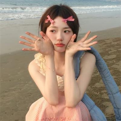 桃色